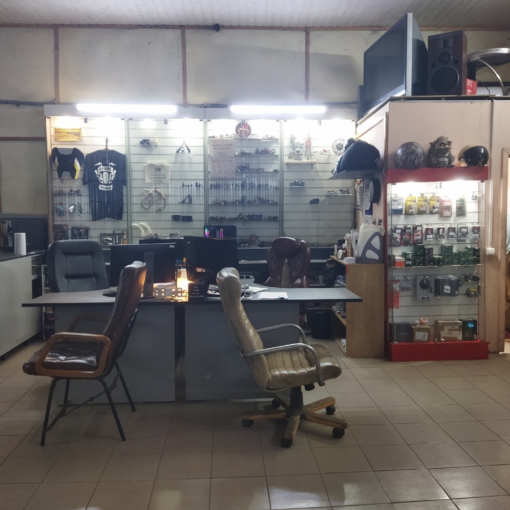 мотосервис Олд скул